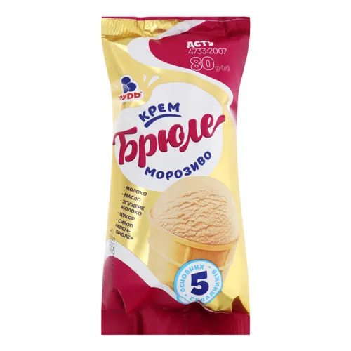 Морозиво пломбір Крем-брюле Рудь м/у 80г