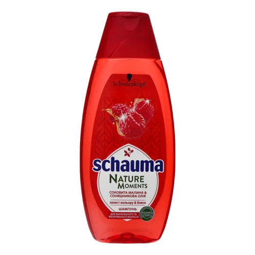 Шампунь Schauma Nature Moments З СОКОВИТА МАЛИНА & Соняшникова Олія для Фарбованого та Мелірованого Волосся, 400мл