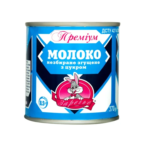Молоко згущене 8.5% незбиране з цукром Преміум Заречье з/б 370г