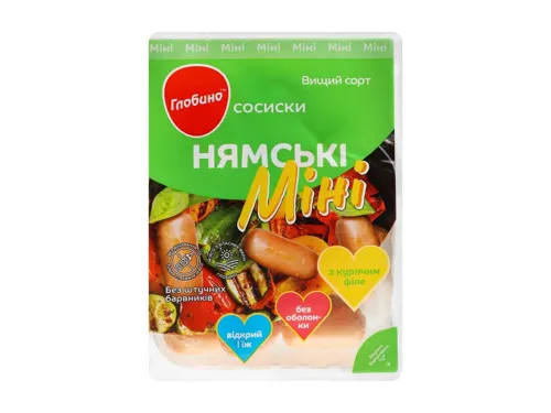 Сосиски Глобино Нямські Міні з курячим філе 350г