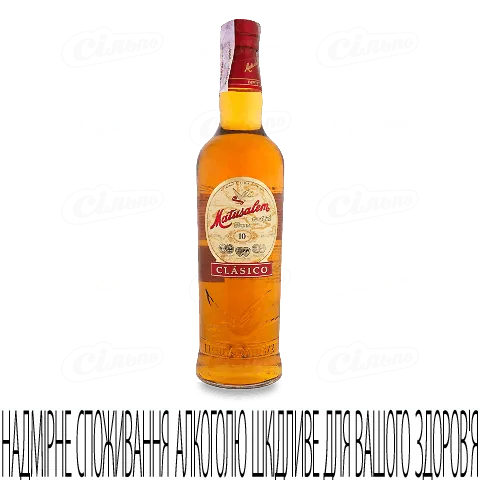 Ром Matusalem 10 років, 0,75л