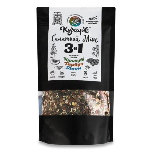 Насіння Кунжуту, Гарбузу, Льону Салатного Мікс 3в1, в/ґ, 250г