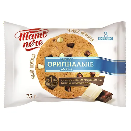 Печиво Тато Пече Оригінальне зі шматочками шоколаду 75г