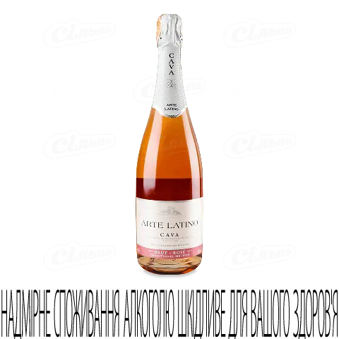 Вино ігристе Arte Latino Cava Brut Rose сухе 11,5% 0,75л