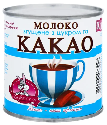 Молоко згущене з цукром та какао Заречье з/б 370г