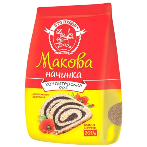 Начинка Сто Пудів макова, 100г