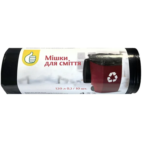 Мішки для сміття Auchan 120л 10шт