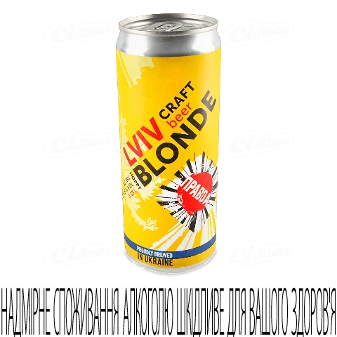 Пиво «Правда» Lviv Hoppy Blonde світле нефільтроване, 0,33л