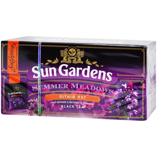 Чай чорний SUM MEADOWS SUN GARD 2