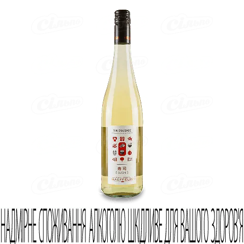 Вино біле сухе Jean-Remy Haeffelin Sushi, 0,75л