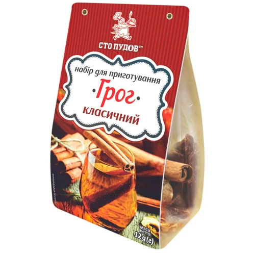 Приправа Сто пудів Грог класичний 12г