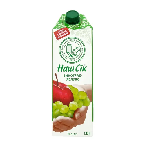 Нектар виноградно-яблучний освітлений Наш сік т/п 1.43л