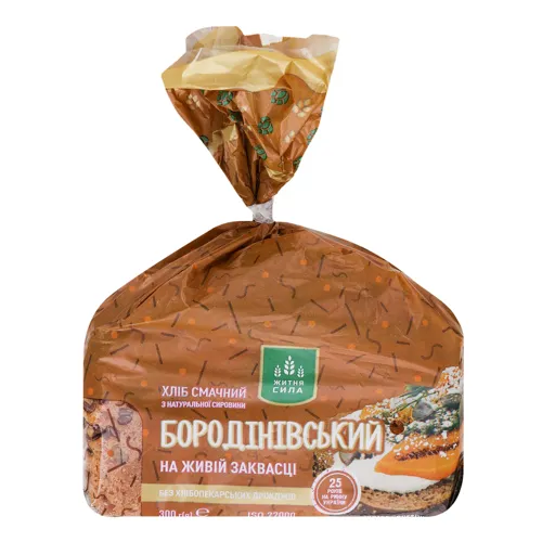 Хліб нарізний на живій заквасці Бородінівський Житня Сила м/у 0.3кг