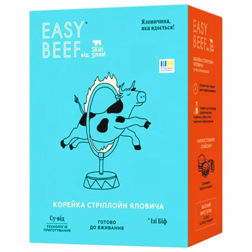 Корейка Стриплойн яловича Skott Smeat Easy Beef су-від охолоджена 400г