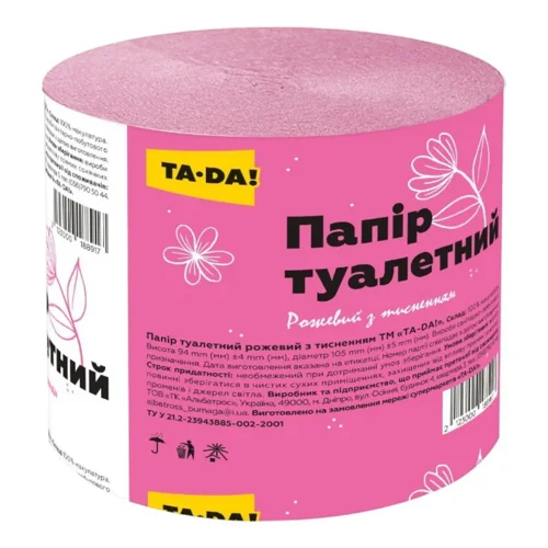 Папір туалетний Ta-Da! рожевий 1-шаровий, 1шт