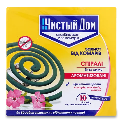 Спіралі Від Комарів Ароматизовані Чистий Дом, 10 шт
