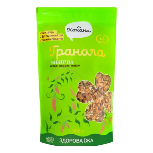 Гранола без цукру Імбирна Кохана д/п 300г