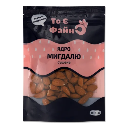 Ядро Мигдалю Сушене Вищого Ґатунку, 110г