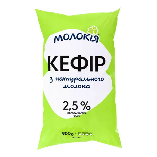Кефір 2.5% Молокія м/у 900г
