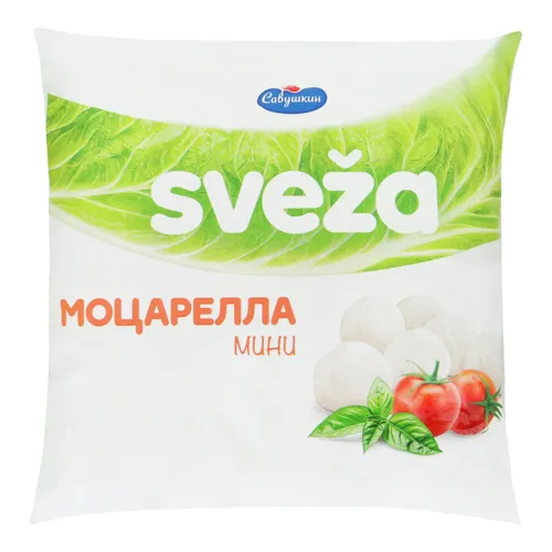 Сир 45% м’який Моцарелла міні Sveza Савушкин м/у 250г