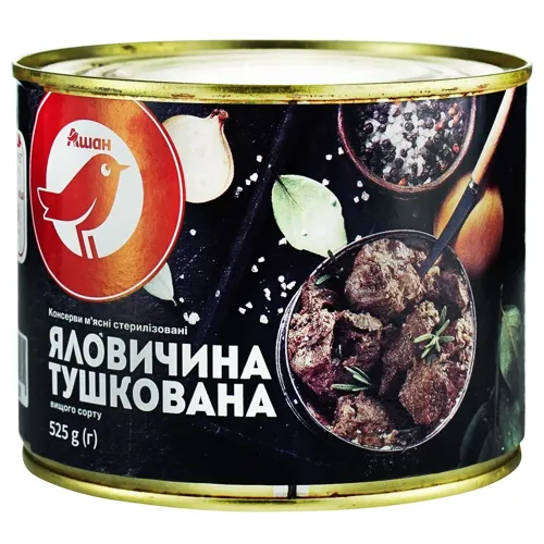 Яловичина Ашан тушкована 525г