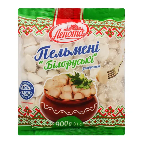 Пельмені заморожені Білоруські Лепота м/у 900г
