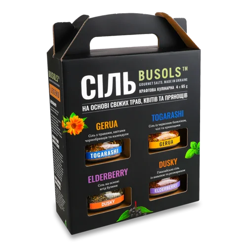 Сіль Крафтова Legend Busols, Вищого Ґатунку, Картонна Упаковка, 4х65г