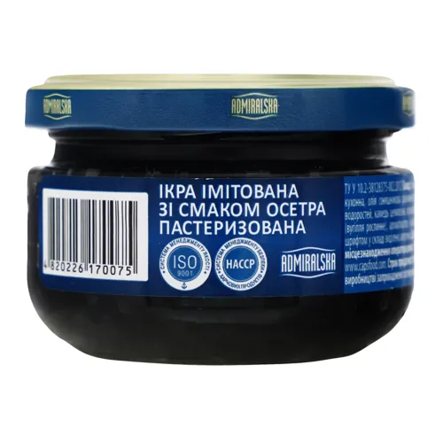 Ікра імітована зі смаком осетра Admiralska с/б 113.4г