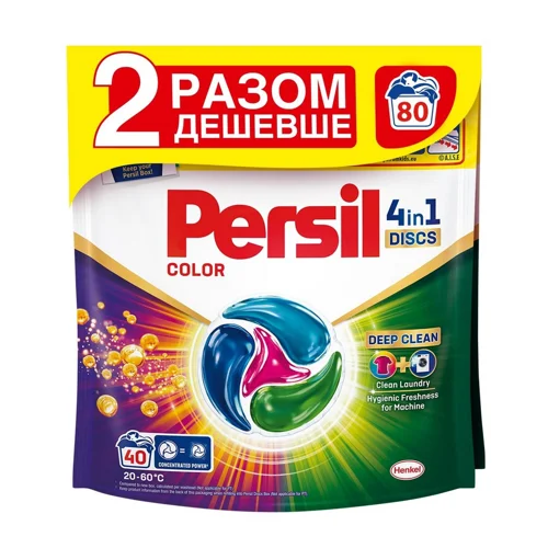 Капсули для прання Persil Discs Color Deep Clean 4в1 40+40шт