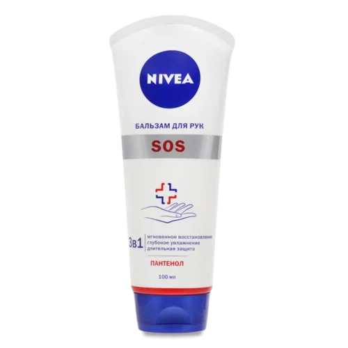 Бальзам для Рук з Пантенолом 3в1 SOS Nivea, 100мл