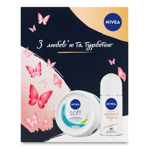 Косметичний Набір Крем для Обличчя, Рук Та Тіла Soft+Антиперспірант Пудра Nivea 1шт