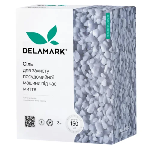 Сіль для посудомийної машини DeLaMark 3кг