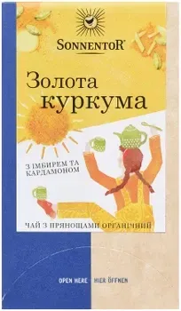 Чай Sonnentor з пряностями органічний Золотая куркума з імбирем і кардамоном 18 пакетиків