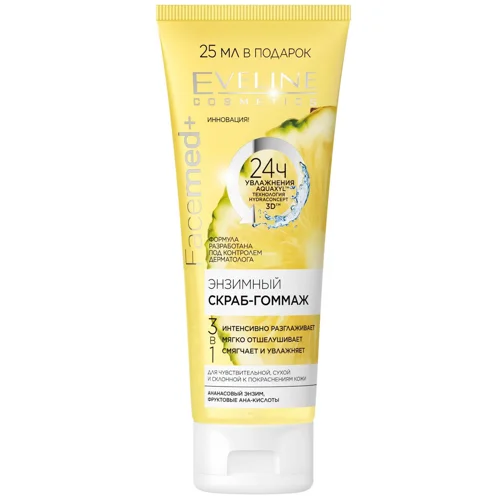 Скраб-гомаж Eveline Cosmetics Facemed+ Ензимний для чутливою сухої та схильної до почервоніння шкіри 75мл