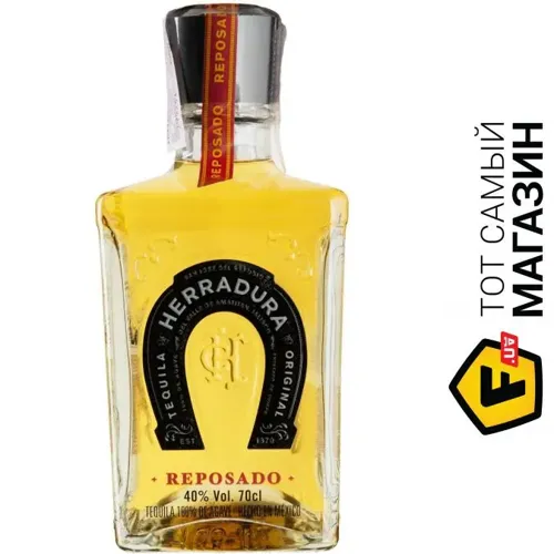 Текила Herradura Reposado, 0,7л