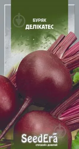 Буряк столовий ДЕЛІКАТЕС 20г Seedera