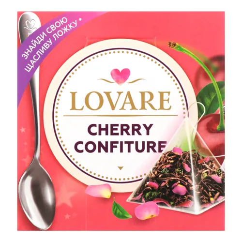 Чай Lovare Cherry Confiture суміш чорного та зеленого в пірамідках 15*2г