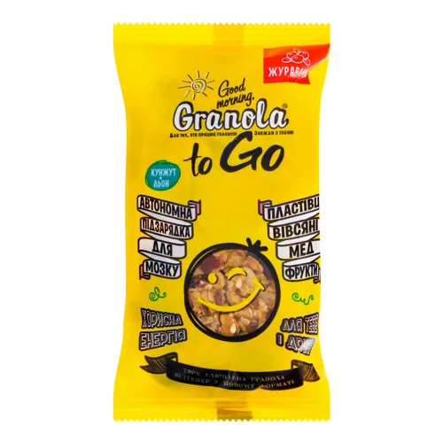 Гранола з журавлиною To Go Good morning Granola м/у 80г