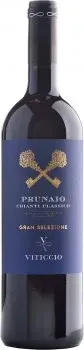 Вино Fattoria Viticcio Chianti Classic Gran Selezione червоне сухе 0.75л 14%