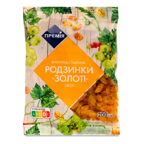Родзинки «Премія»® світлі золоті