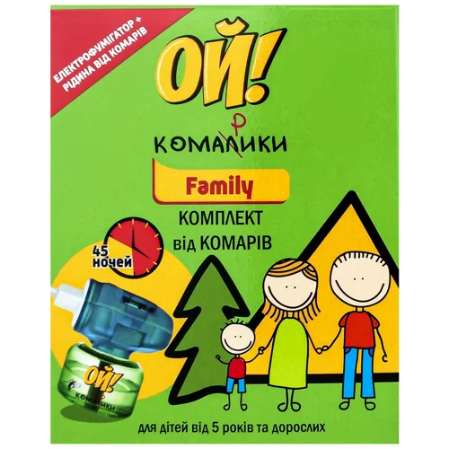 Електрофумігатор Ой! Комарики з рідиною від комарів 45 ночей 30мл