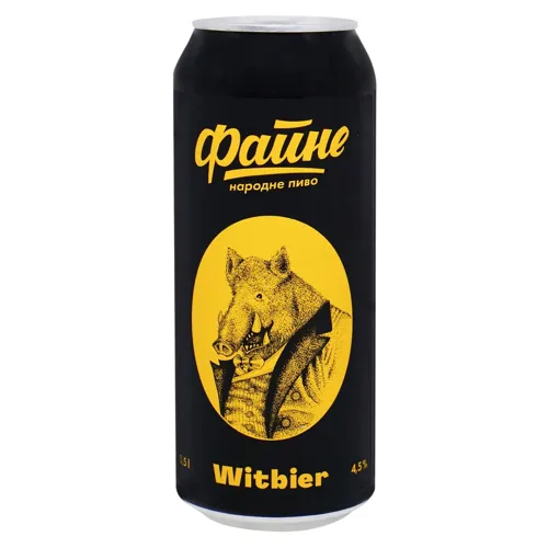 Пиво Файне Witbier світле нефільтроване 4,5% 0,5л