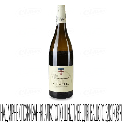 Вино G.Vrignaud Chablis, 0,75л