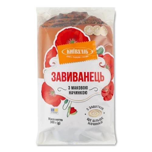 Завиванець З Маковою Начинкою Київхліб, м/у 300г