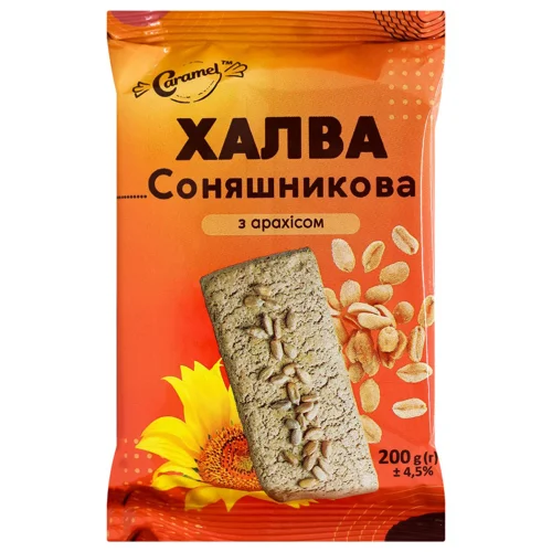 Халва Caramel соняшникова з арахісом 200г