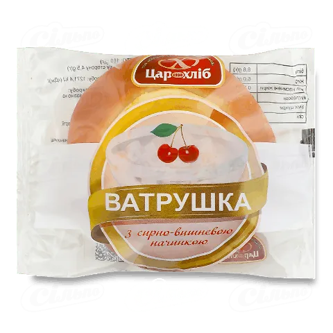 Булочка Цар-Хліб Ватрушка з сирно-вишневою начинкою, 100г
