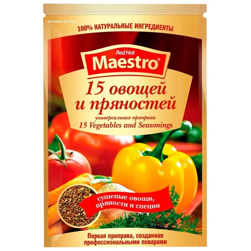 Приправа Red Hot Maestro 15 овочів та прянощів 25г
