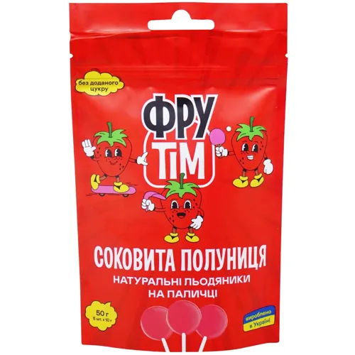 Льодяники Фрутім Соковита Полуниця на паличці без цукру 50г