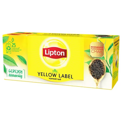 Чай чорний Lipton Yellow Label 2г*25шт
