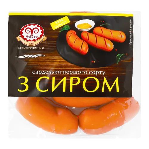 Сардельки Фарро Кременчукм'ясо з сиром першого сорту натуральна оболонка